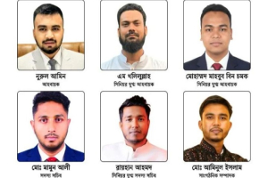 বিশ্বনাথে এনসিপির ৪১ সদস্যের আহ্বায়ক কমিটি গঠন বিশ্বনাথে এনসিপির ৪১ সদস্যের আহ্বায়ক কমিটি গঠন
