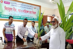 গোয়াইনঘাটে সার, বীজ ও গাছের চারা বিতরণ