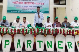 পার্টনার প্রকল্পের আওতায় কৃষকদের দক্ষতা ও উৎপাদনশীলতা বাড়ছে পার্টনার প্রকল্পের আওতায় কৃষকদের দক্ষতা ও উৎপাদনশীলতা বাড়ছে