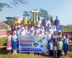 কমলগঞ্জের কুমড়াকাপন সরকারি প্রাথমিক বিদ্যালয়ের শিক্ষাসফর অনুষ্ঠিত