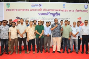 খেলাধুলায় সিলেটকে অনন্য উচ্চতায় নিয়ে যাব- সিসিক প্রশাসক খেলাধুলায় সিলেটকে অনন্য উচ্চতায় নিয়ে যাব- সিসিক প্রশাসক