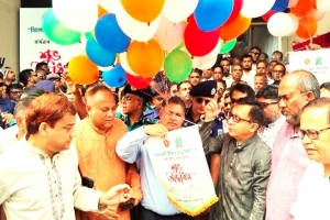 সিউককে সমন্বিত উন্নয়ন নিশ্চিতের দায়িত্ব নিতে হবে: মুক্তাদির সিউককে সমন্বিত উন্নয়ন নিশ্চিতের দায়িত্ব নিতে হবে: মুক্তাদির