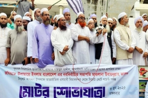 জমিয়তের কেন্দ্রীয় সভাপতিকে সিলেটে গণসংবর্ধনা