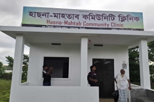গোলাপগঞ্জে উদ্বোধনের অপেক্ষায় প্রবাসীর দেয়া ক্লিনিক