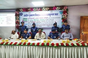 ‘তরুণরাই উন্নত বাংলাদেশের কাণ্ডারি:এমরান আহমদ চৌধুরী ‘তরুণরাই উন্নত বাংলাদেশের কাণ্ডারি:এমরান আহমদ চৌধুরী