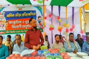 বিশ্বনাথের শহীদ জিয়াউর রহমান উচ্চ বিদ্যালয়ের বার্ষিক ক্রীড়া প্রতিযোগিতার পুরস্কার বিতরণ