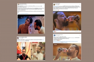 কোকাকোলার বিজ্ঞাপন নিয়ে সমালোচনার ঝড়