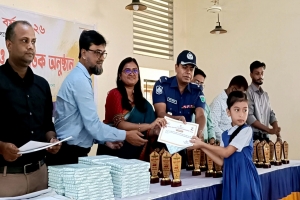 জৈন্তাপুরে নজরুল বর্ষ উপলক্ষে পুরস্কার পেল শতাধিক শিক্ষার্থী জৈন্তাপুরে নজরুল বর্ষ উপলক্ষে পুরস্কার পেল শতাধিক শিক্ষার্থী