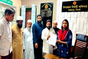 জৈন্তাপুরকে মা'দকমুক্ত করার দাবিতে স্মারকলিপি প্রদান জৈন্তাপুরকে মা'দকমুক্ত করার দাবিতে স্মারকলিপি প্রদান