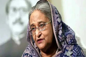 শেখ হাসিনার মৃ ত্যু দ ণ্ডে র পূর্ণাঙ্গ রায় প্রকাশ