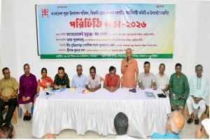 সাত্ত্বিকতা বজায় রেখে দুর্গাপূজা উদযাপনের আহ্বান