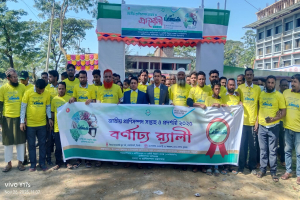 গোয়াইনঘাটে প্রাণিসম্পদ সেবা সপ্তাহের উদ্বোধন ও মেলা