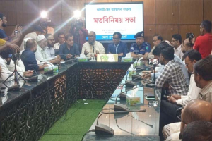 ১৬ ঘণ্টা দুর্ভোগের পর সিলেটে পেট্রোল পাম্পের ধ র্ম ঘ ট প্রত্যাহারের ঘোষণা