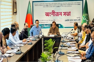 সিলেটের শতবর্ষী ও ঐতিহাসিক ভবন সংরক্ষণে উদ্যোগ নেবে সিউক সিলেটের শতবর্ষী ও ঐতিহাসিক ভবন সংরক্ষণে উদ্যোগ নেবে সিউক