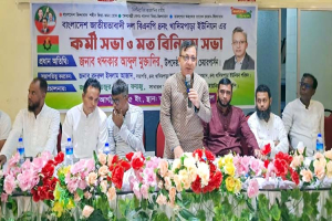 দেশ ও জাতির প্রয়োজনে বি এন পি দায়িত্ব নিয়ে এগিয়ে যাচ্ছে: মুক্তাদির