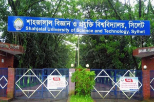 শাবিতে অ*ভি*যু*ক্ত ২৫ শিক্ষার্থীর বহিষ্কারাদেশ বাতিল