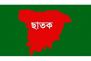 সাংবাদিকদের বিরুদ্ধে ফেসবুকে ফেক আইডিতে অপপ্রচার