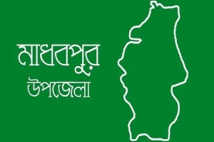 মাধবপুরে ব'জ্রপাতে কৃষকের মৃ'ত্যু