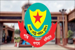 ডি এম পি র সব থানার ও সি রদবদল