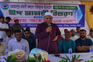 দেশের উন্নয়নে প্রবাসীদের অবদান অসামান্য : এমপি এমরান চৌধুরী দেশের উন্নয়নে প্রবাসীদের অবদান অসামান্য : এমপি এমরান চৌধুরী