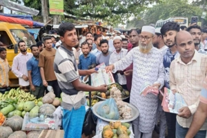 ৩১ দফা বাস্তবায়নে জৈন্তাপুরে বিএনপির লিফলেট বিতরণ