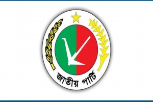 নির্বাচনে যাচ্ছে জাতীয় পার্টি 