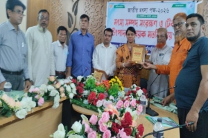 বালাগঞ্জে মৎস্য পক্ষ পালন শুরু