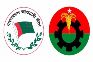 ‘আগে আ.লীগ যেখান থেকে চাঁ*দা নিত এখন বিএনপি নেয়’