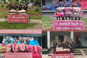 সিলেট সীমান্তে ১০ লাখ টাকার চোরাচালানি মালামাল জ*ব্দ করল ৪৮ বি জি বি সিলেট সীমান্তে ১০ লাখ টাকার চোরাচালানি মালামাল জ*ব্দ করল ৪৮ বি জি বি
