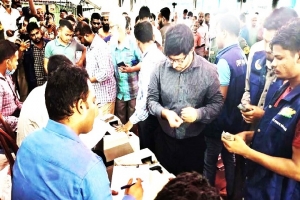 ১৮ দিনে ৪৭ লাখ টাকা, তাহলে এত বছরে কত ? ১৮ দিনে ৪৭ লাখ টাকা, তাহলে এত বছরে কত ?
