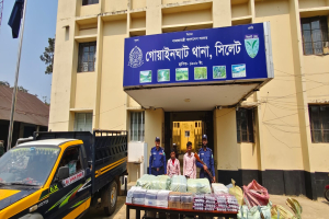 গোয়াইনঘাটে চো*রাই পণ্যসহ আ*টক ২