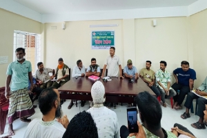 চুনারুঘাটে শালটিলা বন বিটে উপকারভোগী-ভিলেজারদের নিয়ে উঠান বৈঠক চুনারুঘাটে শালটিলা বন বিটে উপকারভোগী-ভিলেজারদের নিয়ে উঠান বৈঠক
