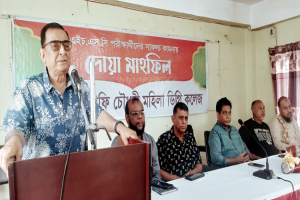 উচ্চ শিক্ষা অর্জন করে দেশ ও জাতির কল্যাণে নিজেকে নিয়োজিত করো