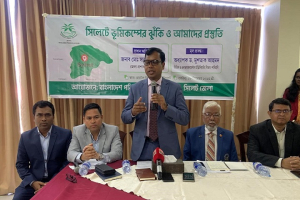 সিলেটে ভূ*মিকম্প ঝুঁ*কি মোকাবি*লায় সমন্বিত পরিকল্পনা নেওয়া হবে: জেলা প্রশাসক