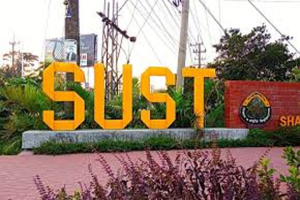 ৪৫০ শিক্ষার্থী বিতারণের অভিযোগে ছাত্রশিবির, নাকি ৯ হাজার শিক্ষার্থীর শাকসু বানচালের অভিযোগে ছাত্রদল?