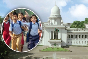 রমজানে শিক্ষাপ্রতিষ্ঠান বন্ধ রাখার নির্দেশ হাইকোর্টের