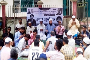 হারিছ চৌধুরীর ৫ম মৃ/ত্যুবার্ষিকী পালিত