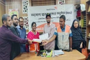 গোয়াইনঘাট রুস্তমপুর ইউনিয়নে ওয়ার্ল্ড ভিশনের সমঝোতা স্মারক স্বাক্ষর