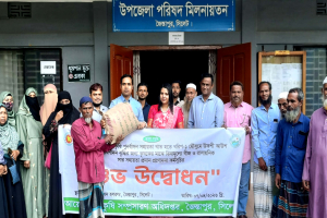 জৈন্তাপুরে বীজ ও সার বিতরণের উদ্বোধন