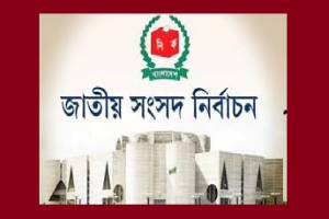 সিলেটে নির্বাচনী  প্রচার জমেনি এখনও