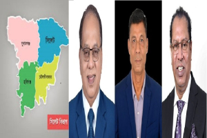 সিলেট, সুনামগঞ্জ ও মৌলভীবাজার জেলা পরিষদে প্রশাসক নিয়োগ