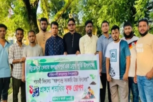 ১ যুগ পূর্তিতে স্টুডেন্টস কেয়ার জগন্নাথপুরের বৃক্ষরোপণ কর্মসূচি পালন