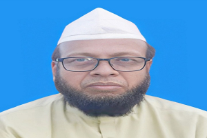 সিলেট-৩ আসনে আল ইসলাহর সম্ভাব্য  প্রার্থী মাওলানা আব্দুর রাজ্জাক