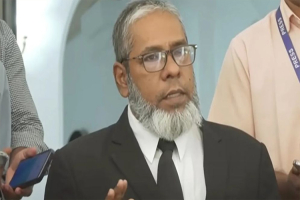 গু মে র দুই মা ম লা য় হাসিনার পক্ষের আইনজীবী আমির হোসেন