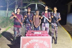 হবিগঞ্জে মা'দ'কসহ আ'টক ১