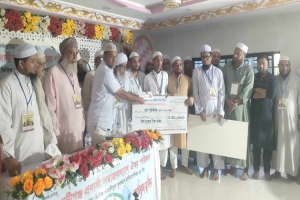 কোম্পানীগঞ্জে হিফজুল কুরআন প্রতিযোগিতা সম্পন্ন