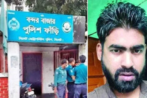 সিলেটে রায়হান হ*ত্যা মা*মলার রায় আজ