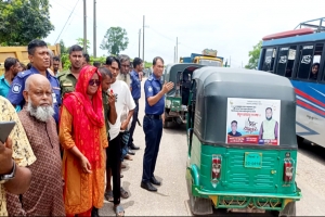 জৈন্তাপুরে ট্রাক জ'ব্দকে কেন্দ্র করে সড়ক অ'বরোধ জৈন্তাপুরে ট্রাক জ'ব্দকে কেন্দ্র করে সড়ক অ'বরোধ
