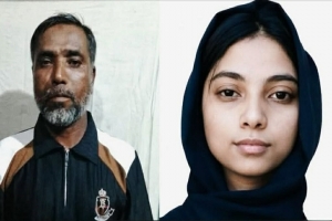 মেধার স্বীকৃতি: ছাতকের রুহির ৭৫ লাখ টাকার স্কলারশিপ মেধার স্বীকৃতি: ছাতকের রুহির ৭৫ লাখ টাকার স্কলারশিপ