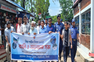 পর্যটন দিবসে জাফলংয়ে র‍্যালি ও আলোচনা সভা